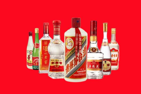 拜泉县回收名酒