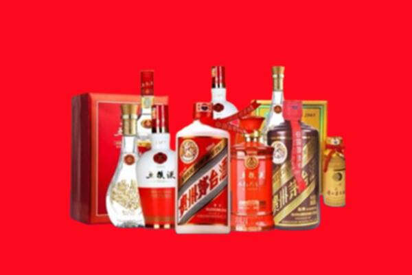 收购行情：拜泉县名酒回收值多少钱？
