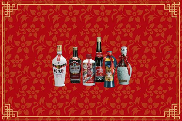 高价求购：拜泉县回收白酒
