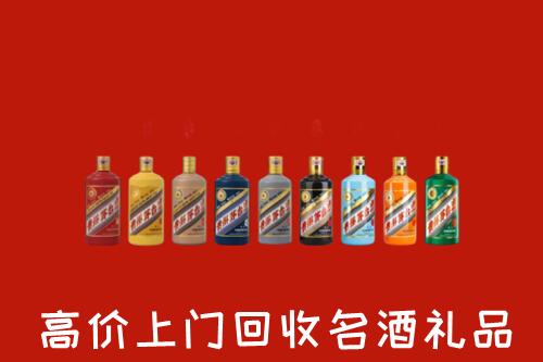 拜泉县回收纪念茅台酒
